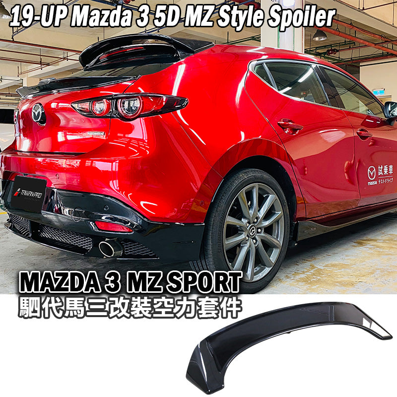 MZ款尾翼 ABS/碳纖維卡夢 Carbon Fiber 2019-2026 Mazda 3 5門