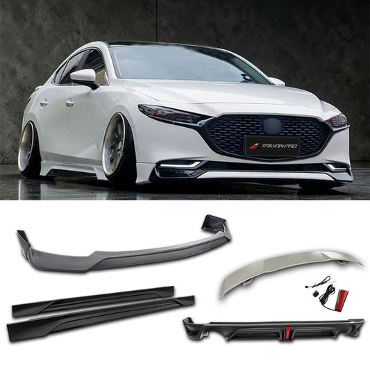 MAZDA 3 4門 下巴套裝組
