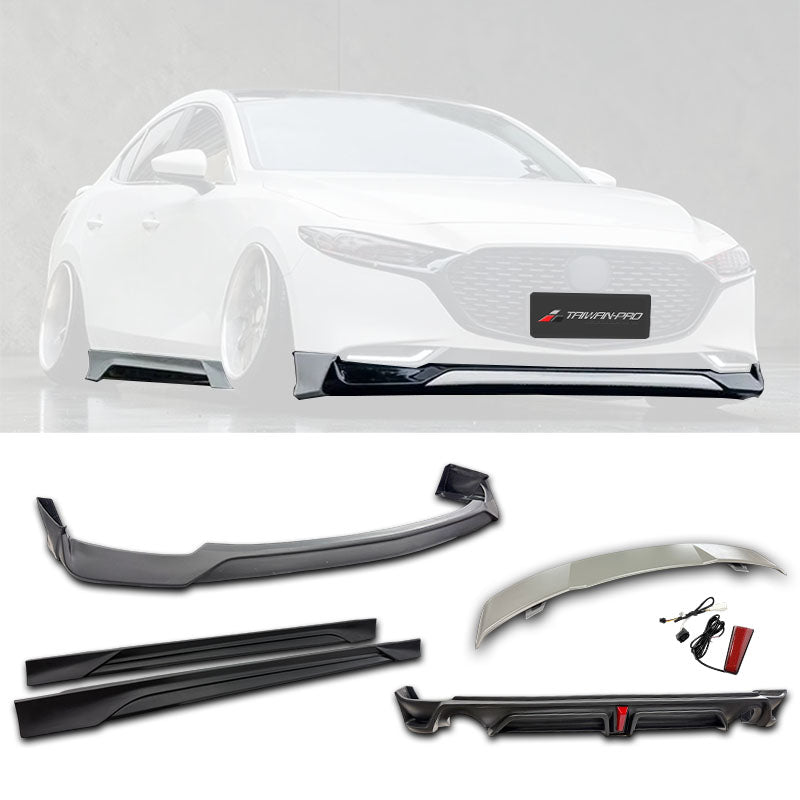 MAZDA 3 4門 下巴套裝組