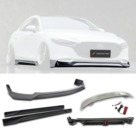 MAZDA 3 4門 下巴套裝組