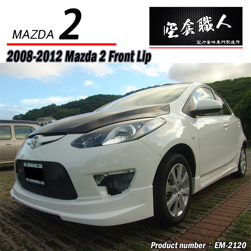 Sport 版 K2式樣前中包 2008-2009 Mazda 2