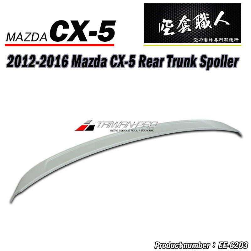 小壓尾翼 2012-2016 Mazda CX-5