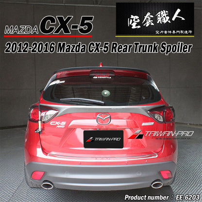 小壓尾翼 2012-2016 Mazda CX-5