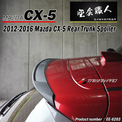 小壓尾翼 2012-2016 Mazda CX-5