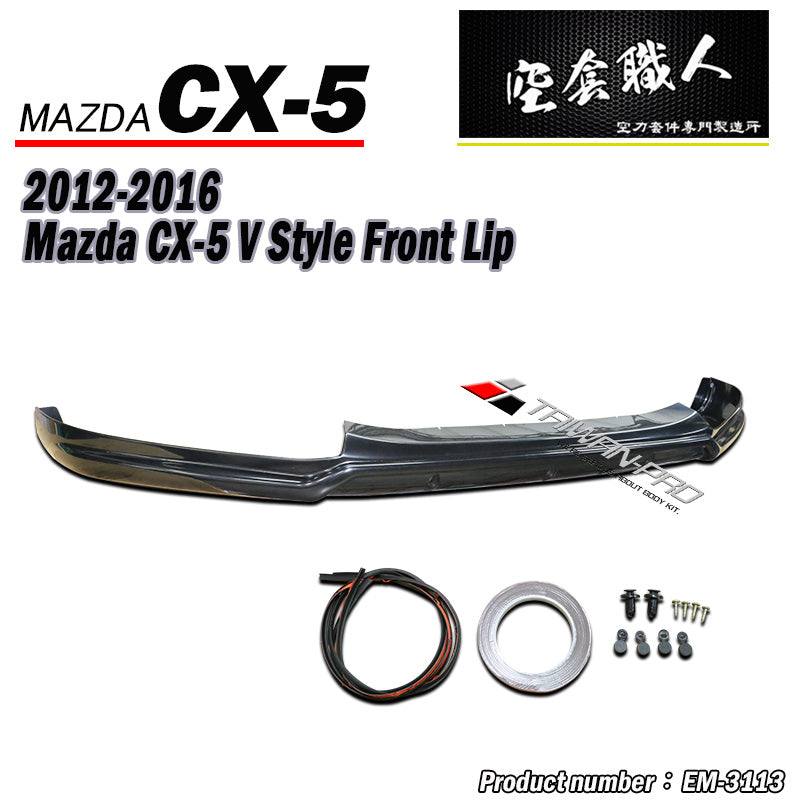 V款前中包 2012-2016 Mazda CX-5
