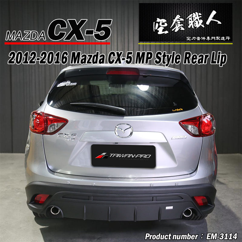 MP款後中包 2012-2016 Mazda CX-5