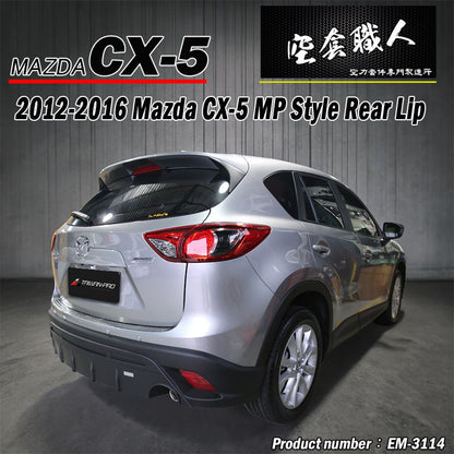 MP款後中包 2012-2016 Mazda CX-5