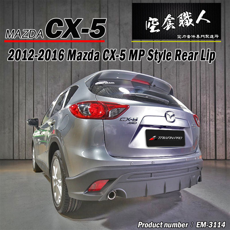 MP款後中包 2012-2016 Mazda CX-5