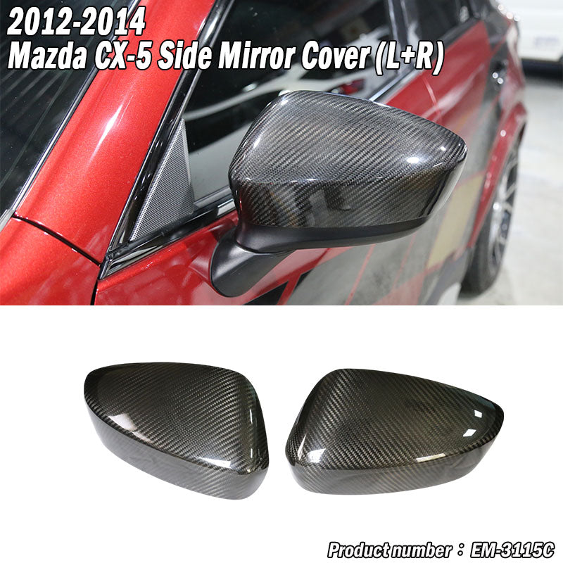 後視鏡飾蓋 碳纖維Dry Carbon 2012-2016 Mazda CX-5 (小改款前)