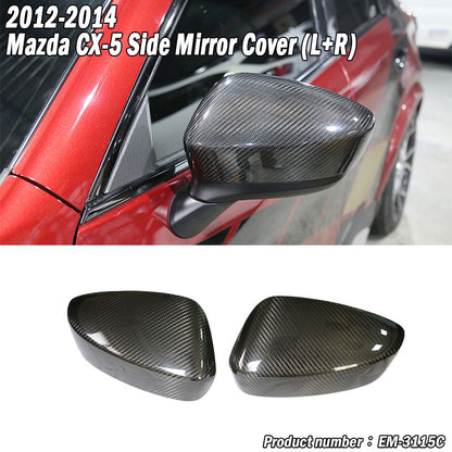 後視鏡飾蓋 碳纖維Dry Carbon 2012-2016 Mazda CX-5 (小改款前)