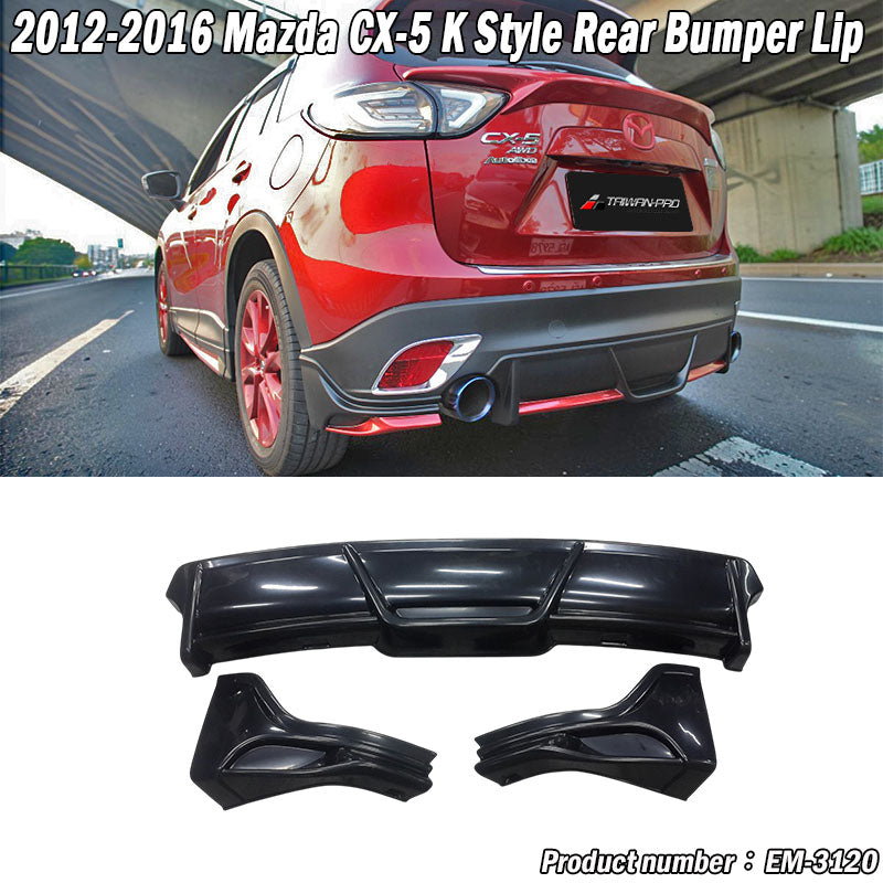 K款式樣全車套裝+輪弧套件 2012-2016 Mazda CX-5