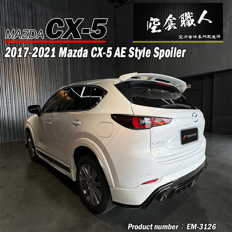 AE款加長尾翼 5門