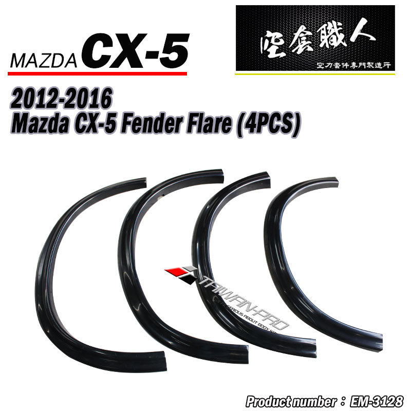 K款式樣全車套裝+輪弧套件 2012-2016 Mazda CX-5