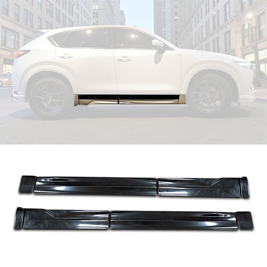 MK款側裙 Mazda CX-5