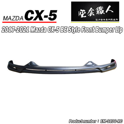BE款前中包 2017-2021 Mazda CX-5