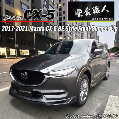 BE款前中包 2017-2021 Mazda CX-5