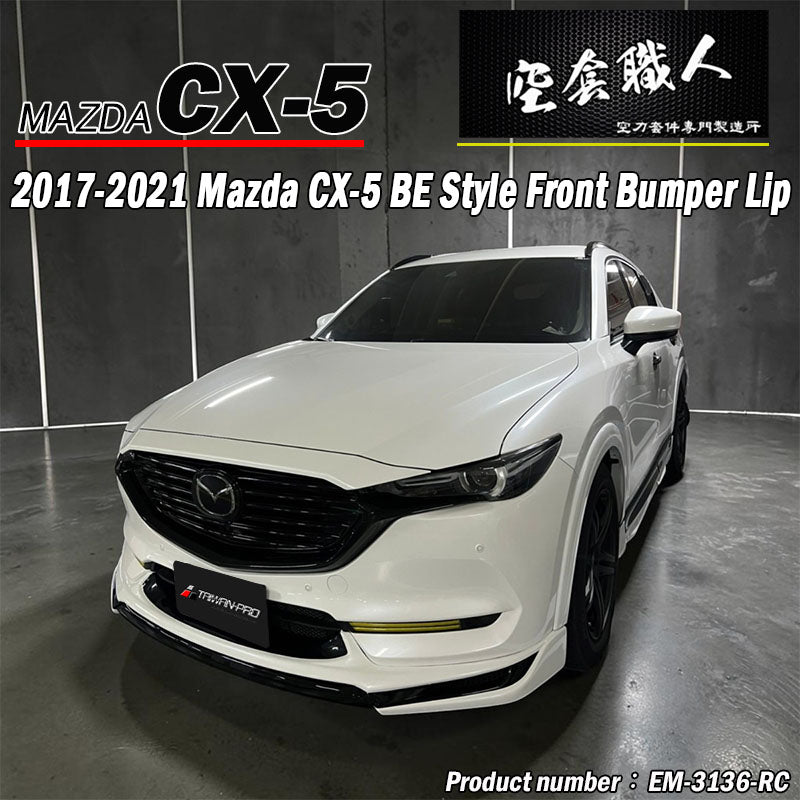 BE款前中包 2017-2021 Mazda CX-5