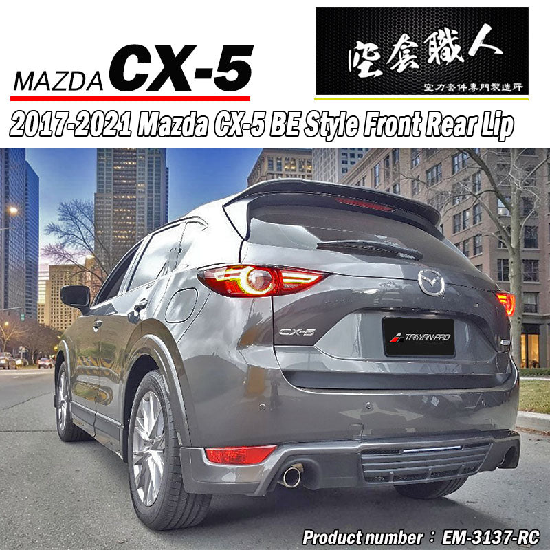 BE款後中包 2017-2021 Mazda CX-5