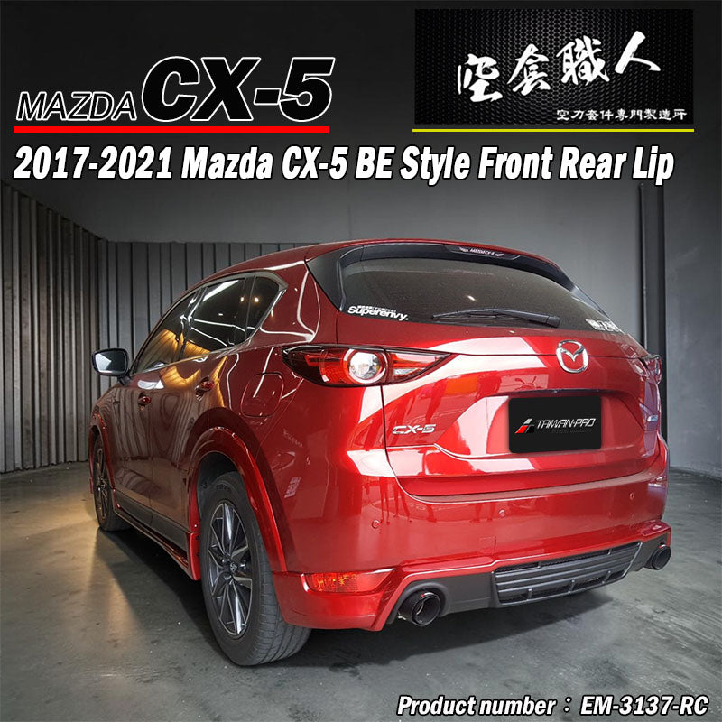 BE款後中包 2017-2021 Mazda CX-5