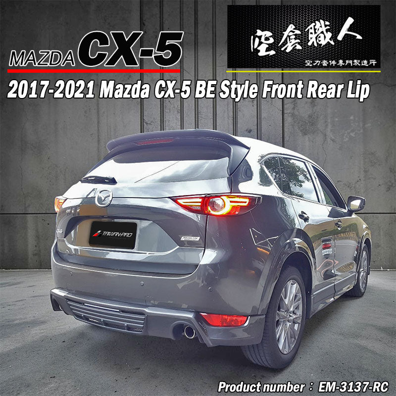 BE款後中包 2017-2021 Mazda CX-5
