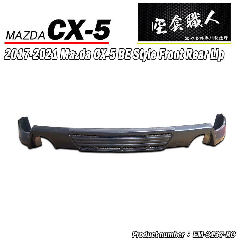 BE款後中包 2017-2021 Mazda CX-5