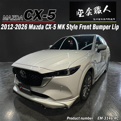 MK款前中包 2022-2026 Mazda CX-5