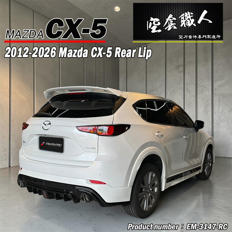 MK款後中包 2022-2026 Mazda CX-5