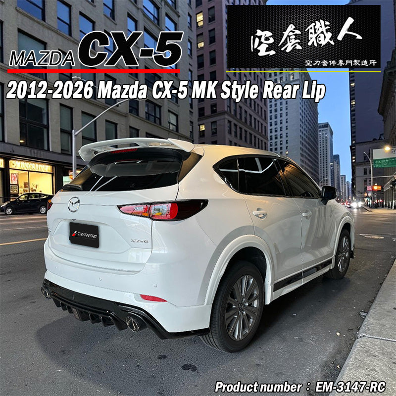 MK款後中包 2022-2026 Mazda CX-5