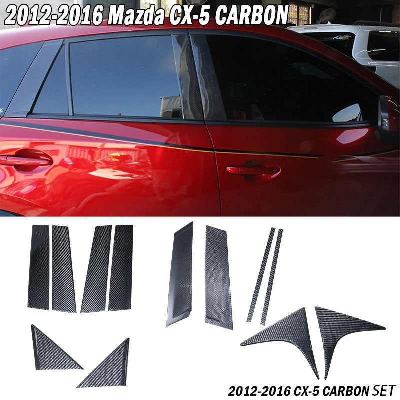 A柱+B柱+C柱+尾翼飾板 碳纖維 Dry Carbon 2016 Mazda CX-5