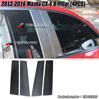 A柱+B柱+C柱+尾翼飾板 碳纖維 Dry Carbon 2016 Mazda CX-5