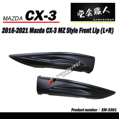 OE款前下巴 2015-2026 Mazda CX3
