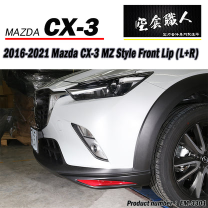 OE款前下巴 2015-2026 Mazda CX3