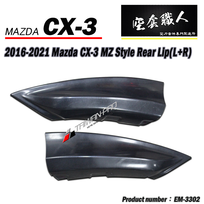 OE款後下巴 2015-2026 Mazda CX3