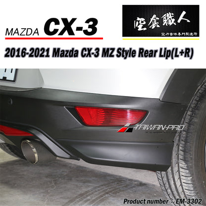 OE款後下巴 2015-2026 Mazda CX3