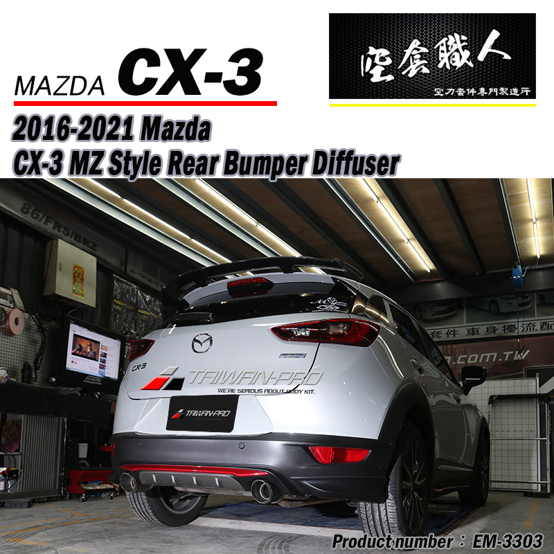 OE款後飾板 2015-2026 Mazda CX3