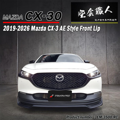 AE款前中包 2019-2026 Mazda CX-30