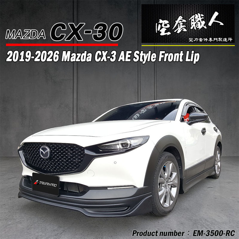 AE款前中包 2019-2026 Mazda CX-30