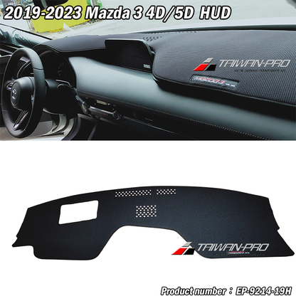 奈納碳纖維避光墊 2019-2026 Mazda 3