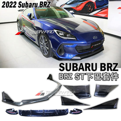 ST款套裝組 前下巴 後下巴 側裙 後下定風翼 2022-2026 Subaru BRZ