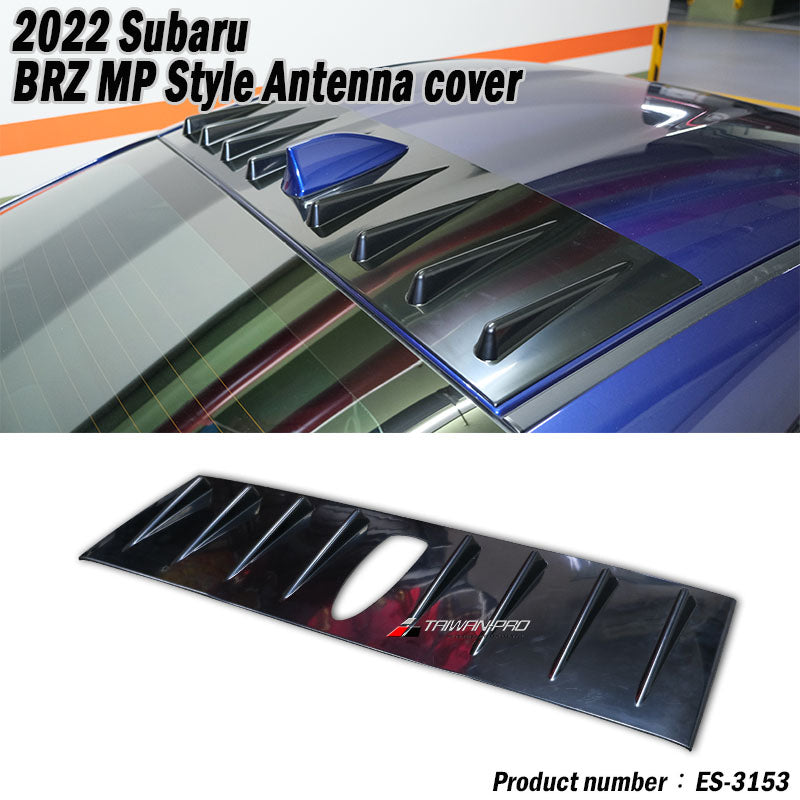 MP款天線蓋 2022-2026 Toyota GR86 /Subaru BRZ