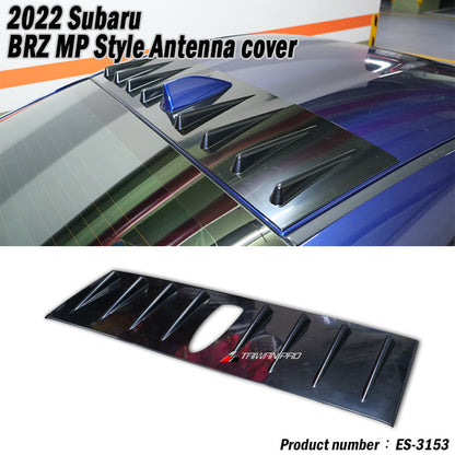 MP款天線蓋 2022-2026 Toyota GR86 /Subaru BRZ