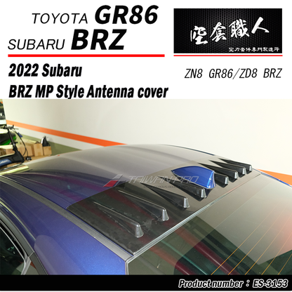 MP款天線蓋 2022-2026 Toyota GR86 /Subaru BRZ