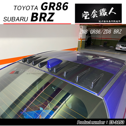 MP款天線蓋 2022-2026 Toyota GR86 /Subaru BRZ