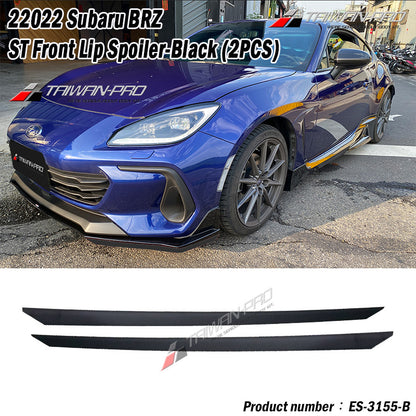 定風翼膠條 2022-2026 Subaru BRZ Toyota GR86