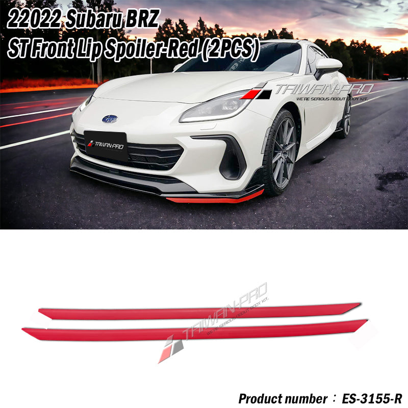 定風翼膠條 2022-2026 Subaru BRZ Toyota GR86