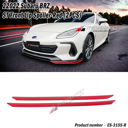 定風翼膠條 2022-2026 Subaru BRZ Toyota GR86