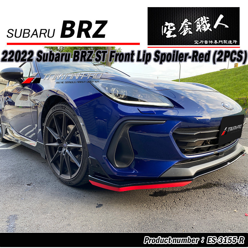 定風翼膠條 2022-2026 Subaru BRZ Toyota GR86