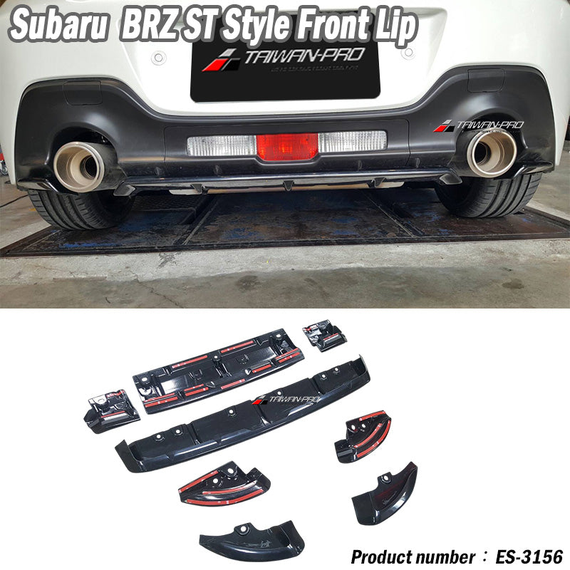ST款後下巴定風翼  2022-2026 Toyota GR86 / Subaru BRZ