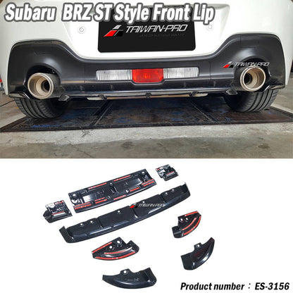 ST款套裝組 前下巴 後下巴 側裙 後下定風翼 2022-2026 Subaru BRZ