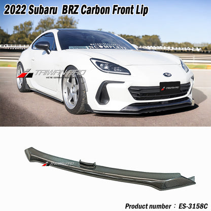 前保護板  碳纖維卡夢 Carbon Fiber 2022-2024 Subaru BRZ
